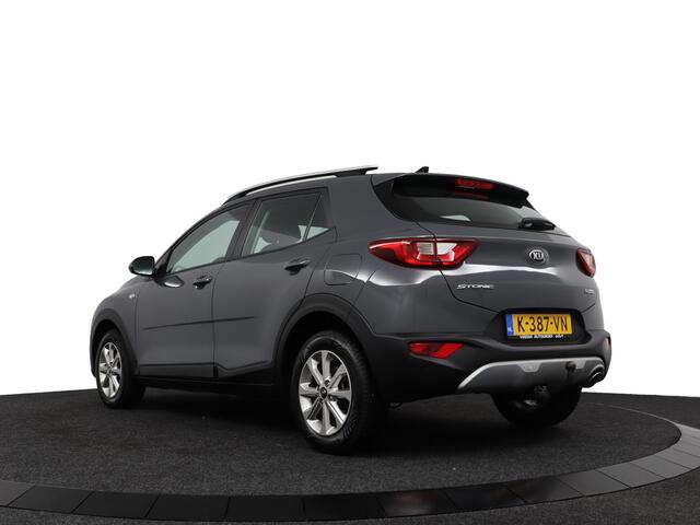 KIA Stonic 1.0 T-GDi MHEV DynamicLine - Trekhaak - Apple Carplay/ Android Auto - Cruise Control - Airco - Achteruitrijcamera - Fabrieksgarantie tot 03-2028