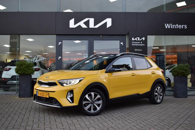 KIA Stonic 1.0 T-GDi MHEV DynamicPlusLine | Automaat | Trekhaak | Cruise Control | Navigatie | Stoel+Stuurverwarming| Tot 10jr. Kia-Garantie
