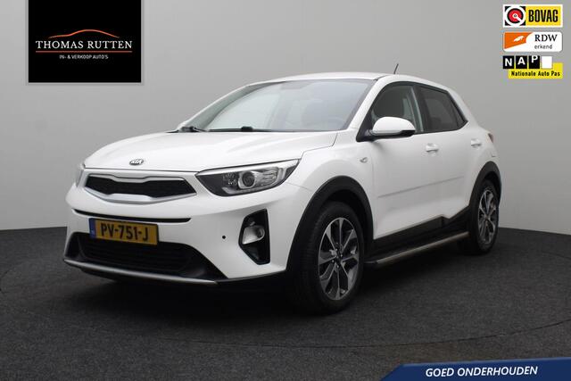 KIA Stonic 1.0 T-GDi ComfortPlusLine Navigator 2017 | Goed Onderhouden | Cruise Control | Trekhaak | Navigatie | DAB Radio | Achteruitrij Camera | Lichtmetalen Velgen | Stuurwiel Bediening | 2 Sleutels | NAP Nationale Autopas