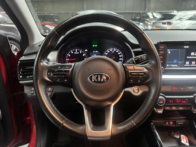 KIA Stonic 1.0 T-GDi DynamicPlusLine Luxe uitvoering | Kia Stonic 1.0 T-GDi DynamicPlusLine 1.0 T-GDi DynamicPlusLine Luxe uitvoering |