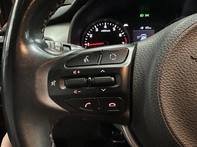 KIA Stonic 1.0 T-GDi DynamicPlusLine Luxe uitvoering | Kia Stonic 1.0 T-GDi DynamicPlusLine 1.0 T-GDi DynamicPlusLine Luxe uitvoering |