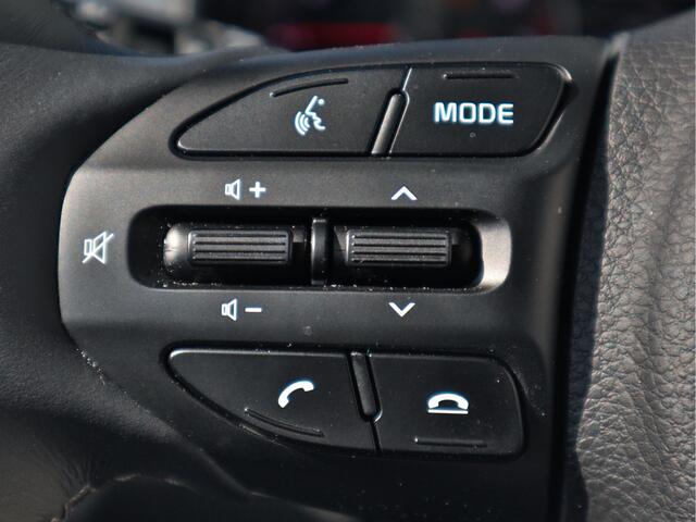 KIA Stonic 1.0 T-GDi MHEV DynamicPlusLine Trekhaak | Navigatie | Climate Control | Camera | tot 10 jaar Garantie |