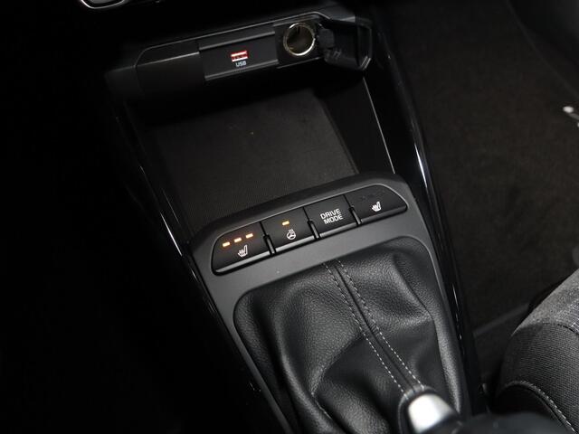 KIA Stonic 1.0 T-GDi MHEV DynamicPlusLine | LED-koplampen | Stoelverwarming vóór | Achteruitrijcamera | stuurwiel verwarmd |