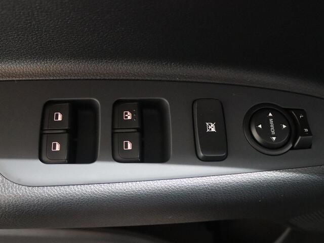 KIA Stonic 1.0 T-GDi MHEV DynamicLine | LED-koplampen | Cruisecontrol | Achteruitrijcamera | Dakrails | lichtmetalen velgen |