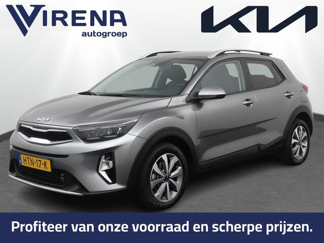 KIA Stonic 1.0 T-GDi MHEV DynamicPlusLine Automaat - Stoel / Stuurwielverwarming - Parkeersensoren - Navigatie - Airco - Cruise Control - Fabrieksgarantie tot 06-2032
