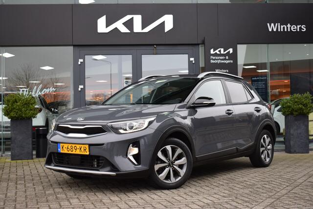 KIA Stonic 1.0 T-GDi MHEV DynamicPlusLine | Navigatie | Camera | Trekhaak | Cruise Control |