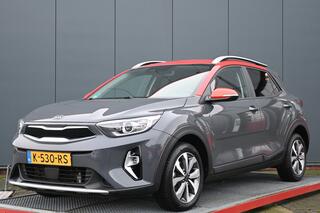 kia-stonic-1.0-t-gdi-mhev-dynamicpl
