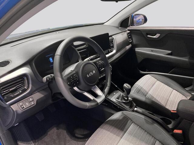 KIA Stonic DynamicLine 1.0 T-GDi MHEV | vanaf ¤429,- per maand | LED-koplampen | Cruisecontrol | Achteruitrijcamera | Dakrails | lichtmetalen velgen |