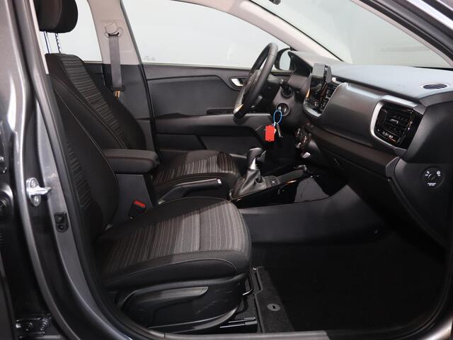KIA Stonic 1.0 T-GDi MHEV DynamicLine | vanaf ¤339,- per maand | LED-koplampen | Cruisecontrol | Achteruitrijcamera | Dakrails | lichtmetalen velgen |
