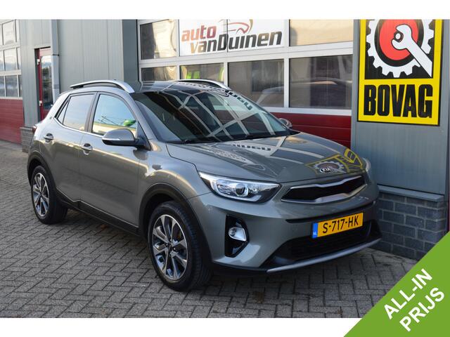 KIA Stonic 1.4 MPi O.a: Clima, Cruise, Navi, Camera, Carplay, Rijklaar, Etc. All-in prijs!