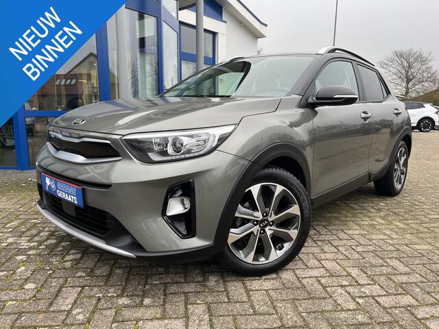KIA Stonic 1.0 T-GDi ExecutiveLine | Navigatie, Apple carplay/AndroidAuto, Keyless go and entry, Cruise Controle, Trekhaak