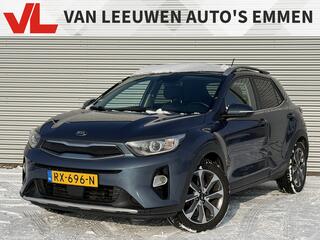 kia-stonic-1.0-t-gdi-executiveline-