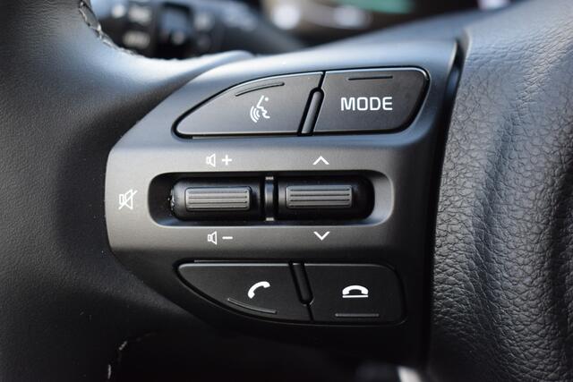 KIA Stonic 1.0 T-GDi MHEV DynamicPlusLine | Stoelverwarming | Climate Control | Keyless | Tot 10jr. Garantie |