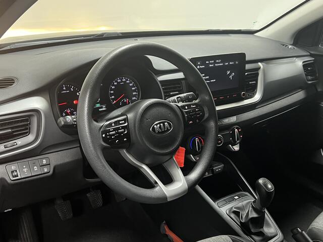 KIA Stonic 1.0 T-GDi MHEV ComfortLine | NAVI | TREKHAAK | CRUISE CONTROL |