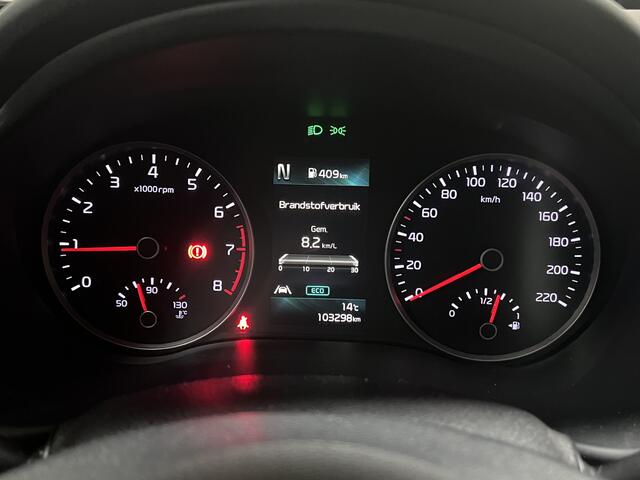 KIA Stonic 1.0 T-GDi MHEV ComfortLine | NAVI | TREKHAAK | CRUISE CONTROL |