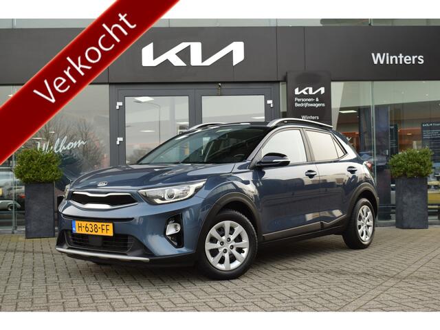 KIA Stonic 1.0 T-GDi DynamicPlusLine | Navigatie | Camera | Cruise Control | Keyless | Tot 10jr. Kia garantie |