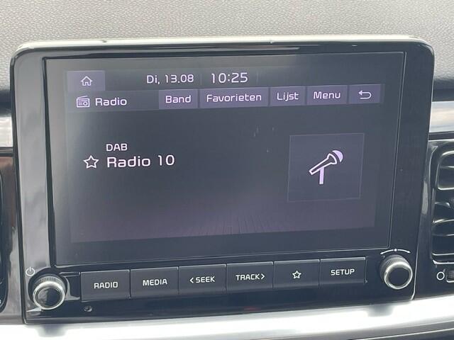 KIA Stonic 1.0 T-GDi MHEV DynamicPlusLine Navigatie ( Apple Carplay/Android auto), Climate Control, Cruise Control, Afn.Trekhaak, Stoel/Stuurverwarming