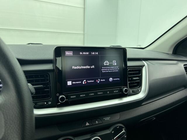 KIA Stonic 1.0 T-GDi MHEV ComfortLine