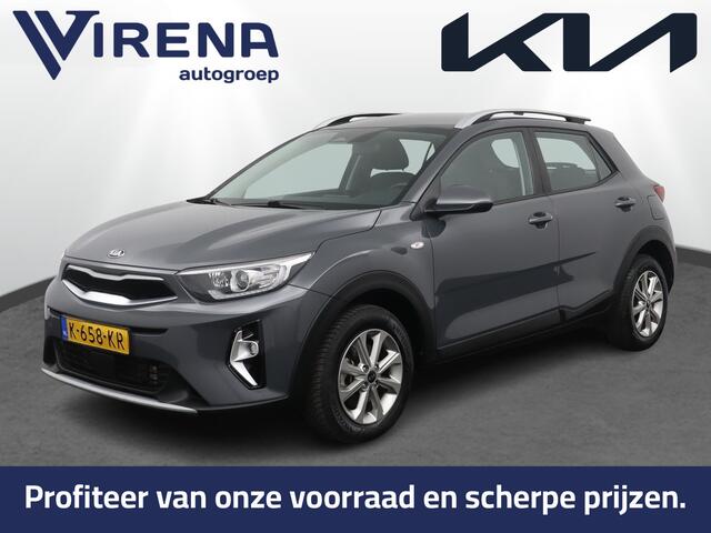 KIA Stonic 1.0 T-GDi MHEV DynamicLine - Achteruitrijcamera - Airco - Cruise Control - DAB - Navigatie - Fabrieksgarantie 02-2028