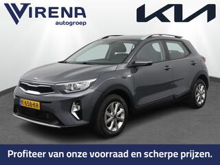 kia-stonic-1.0-t-gdi-mhev-dynamicli