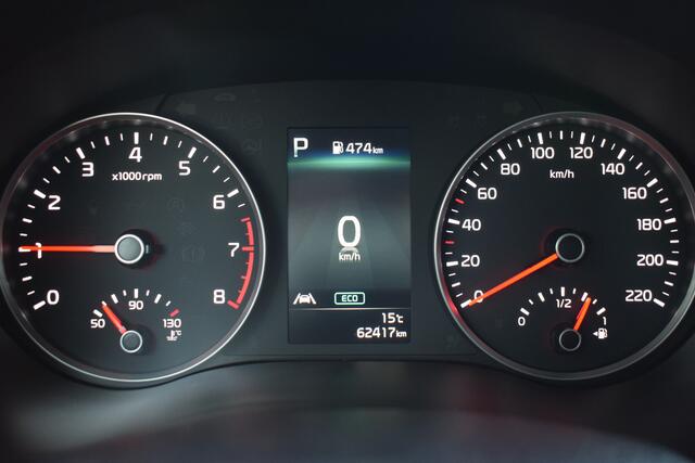 KIA Stonic 1.0 T-GDi MHEV DynamicLine | Automaat | Camera | Apple Carplay/ Android Auto | Cruise Control | Tot 10Jr. Kia-Garantie