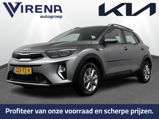 KIA Stonic 1.0 T-GDi MHEV DynamicLine - Apple Carplay/ Android Auto - Cruise Control - Airco - Achteruitrijcamera - Fabrieksgarantie tot 01-2032