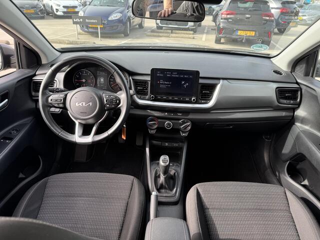 KIA Stonic 1.0 T-GDi MHEV DynamicLine Trekhaak | 17 inch | Airco | Cruise | Camera | Navi via AppleCarplay & AndroidAuto