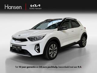kia-stonic-1.0-t-gdi-mhev-dynamicpl