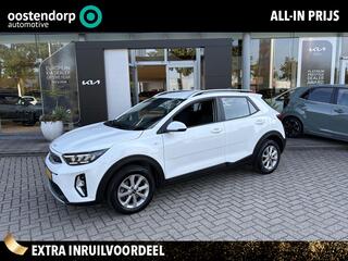 kia-stonic-1.0-t-gdi-mhev-dynamicli