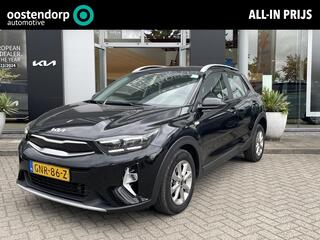kia-stonic-1.0-t-gdi-mhev-dynamicli