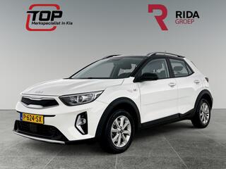 kia-stonic-1.0-t-gdi-mhev-dynamicli