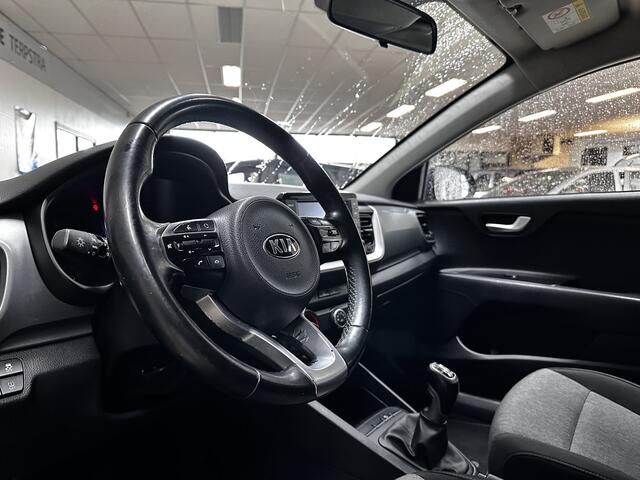 KIA Stonic 1.0 T-GDi ComfortPlusLine Navigator /Trekhaak! /Camera /Apple + Android /DAB+! /Navi /Airco /Cruise /Elek. pakket /Bluetooth /LED Dagrijverl. /17"LMV /Extra getint glas /PDC.