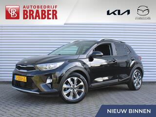 kia-stonic-1.0-t-gdi-dynamicpluslin