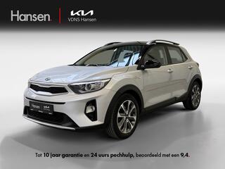 kia-stonic-1.0-t-gdi-dynamicline-i-
