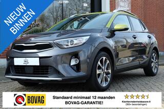kia-stonic-1.0-t-gdi-executiveline-