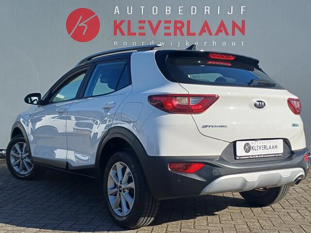 KIA Stonic 1.0 T-GDi MHEV DynamicLine Wij bieden ook financiering mogelijkheden aan.