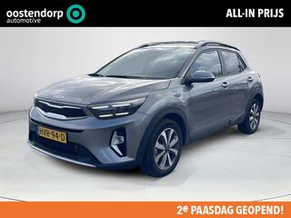 kia-stonic-1.0-t-gdi-mhev-dynamicpl