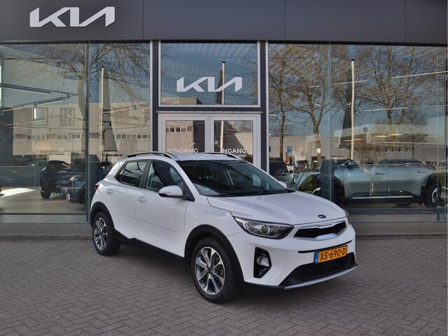 KIA Stonic 1.0 T-GDi ExecutiveLine | Camera | Cruise Control | Leder | Stoelverwarming | Trekhaak | Tot 10Jr. Kia-Garantie |