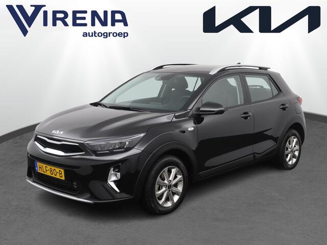 KIA Stonic 1.0 T-GDi MHEV DynamicLine Automaat - Climate Control - Navigatie - Cruise Control - DAB radio - - Fabrieksgarantie 17-04-2032