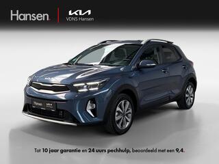kia-stonic-1.0-t-gdi-mhev-dynamicpl