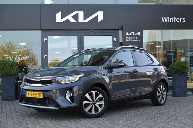 KIA Stonic 1.0 T-GDi MHEV DynamicPlusLine | Trekhaak | Camera | Navigatie | Climate Control | Tot 10Jr. Kia-Garantie |
