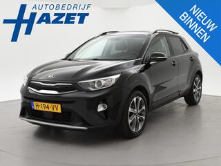 kia-stonic-1.0-t-gdi-dynamicpluslin