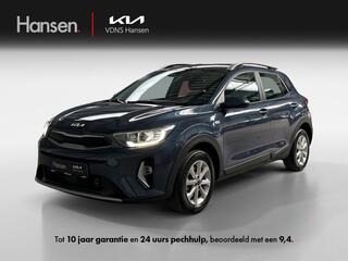 kia-stonic-1.0-t-gdi-mhev-dynamicli