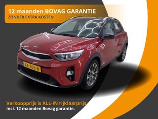 kia-stonic-1.0-t-gdi-dynamicline-na