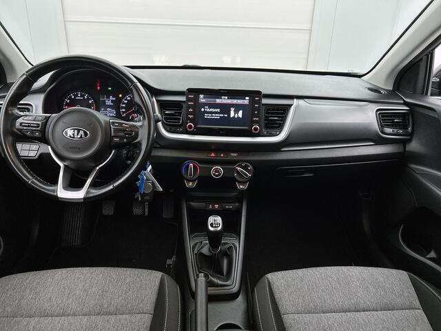 KIA Stonic 1.0 T-GDi ComfortPlusLine Navigator | Trekhaak |
