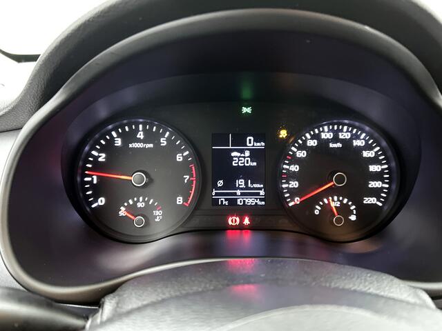 KIA Stonic 1.0 T-GDi ComfortPlusLine Navigator | Trekhaak |