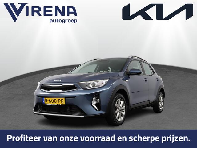 KIA Stonic 1.0 T-GDi MHEV DynamicLine - Apple Carplay/ Android Auto - Cruise Control - Airco - Achteruitrijcamera