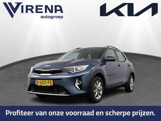 kia-stonic-1.0-t-gdi-mhev-dynamicli