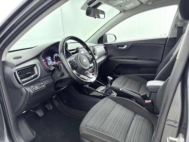 KIA Stonic 1.4 MPi | All Season | Navi | Parkeersensoren | L.M. Velgen |