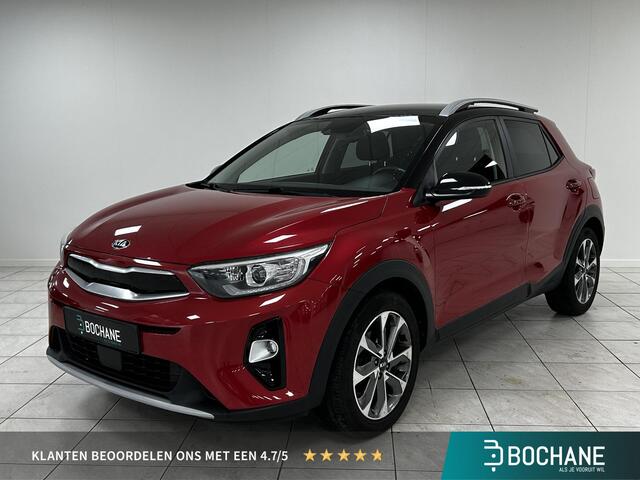 KIA Stonic 1.0 T-GDi DynamicPlusLine TREKHAAK | NAVIGATIE | ACHTERUITRIJCAMERA